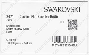 SWAROVSKI 2471 7MM CRYSTAL GOL.SHADOW F factory pack