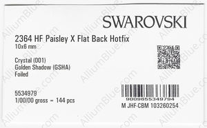 SWAROVSKI 2364 10X6MM CRYSTAL GOL.SHADOW M HF factory pack