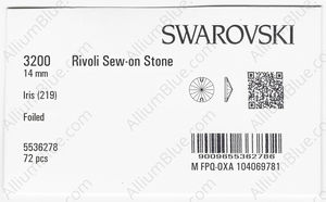 SWAROVSKI 3200 14MM IRIS F factory pack
