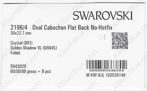 SWAROVSKI 2196/4 30X22.7MM CRYSTAL GSHAVL F factory pack