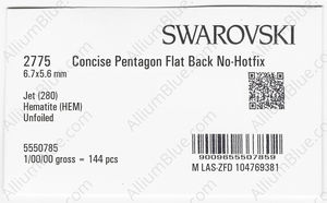 SWAROVSKI 2775 6.7X5.6MM JET HEMAT factory pack