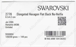 SWAROVSKI 2776 8.2X4.2MM JET HEMAT factory pack