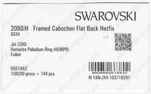 SWAROVSKI 2080/H SS 34 JET HEMAT M HF PR factory pack