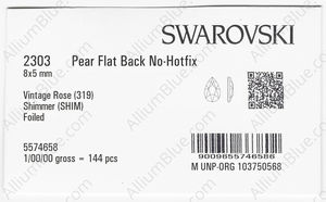 SWAROVSKI 2303 8X5MM VINTAGE ROSE SHIMMER F factory pack