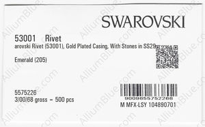 SWAROVSKI 53001 081 205 factory pack