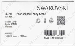 SWAROVSKI 4320 8X6MM SCARLET IGNITE factory pack