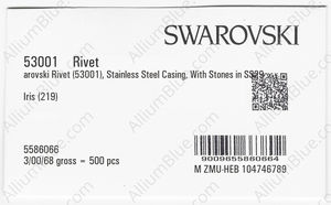 SWAROVSKI 53001 088 219 factory pack