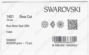SWAROVSKI 1401 10MM ROSE WATER OPAL F factory pack