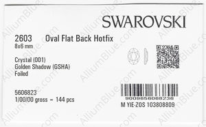 SWAROVSKI 2603 8X6MM CRYSTAL GOL.SHADOW M HF factory pack
