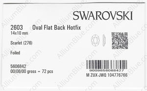 SWAROVSKI 2603 14X10MM SCARLET M HF factory pack
