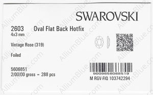 SWAROVSKI 2603 4X3MM VINTAGE ROSE M HF factory pack