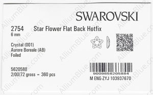 SWAROVSKI 2754 6MM CRYSTAL AB M HF factory pack