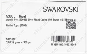 SWAROVSKI 53006 082 1003 factory pack
