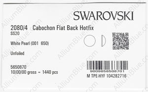 SWAROVSKI 2080/4 SS 20 CRYSTAL WHITE HF factory pack