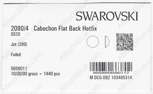 SWAROVSKI 2080/4 SS 20 JET M HF factory pack