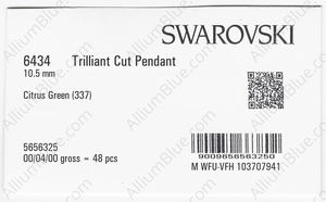SWAROVSKI 6434 10.5MM CITRUS GREEN factory pack
