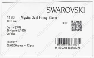 SWAROVSKI 4160 10X8MM CRYSTAL SKY_I factory pack