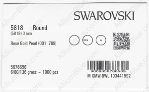 SWAROVSKI 5818 3MM CRYSTAL ROSE GOLD PEARL factory pack