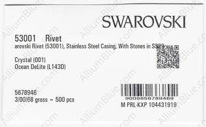 SWAROVSKI 53001 088 001L143D factory pack