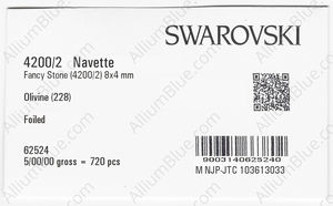 SWAROVSKI 4200/2 8X4MM OLIVINE GG factory pack