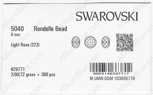SWAROVSKI 5040 6MM LIGHT ROSE factory pack