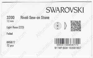 SWAROVSKI 3200 12MM LIGHT ROSE F factory pack
