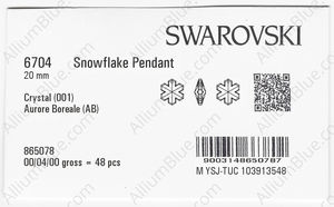 SWAROVSKI 6704 20MM CRYSTAL AB factory pack