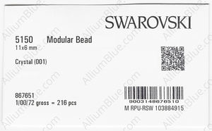 SWAROVSKI 5150 11X6MM CRYSTAL factory pack