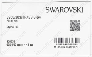 SWAROVSKI 8950 NR 303 176 CRYSTAL B factory pack