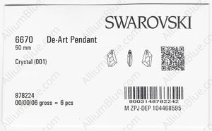 SWAROVSKI 6670 50MM CRYSTAL factory pack