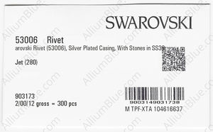 SWAROVSKI 53006 082 280 factory pack