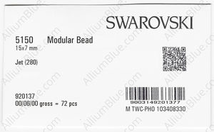 SWAROVSKI 5150 15X7MM JET factory pack