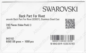 SWAROVSKI 53007 088 BACKPART STAINLESS STEEL 8 MM factory pack