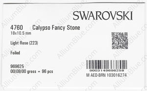 SWAROVSKI 4760 18X10.5MM LIGHT ROSE F factory pack