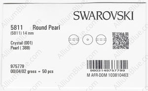 SWAROVSKI 5811 14MM CRYSTAL MAROON PEARL factory pack